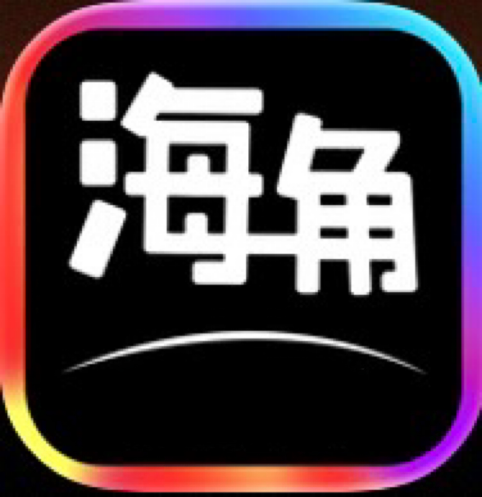 海角社区